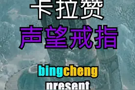 #魔兽世界tbc 友情提示：关闭插件，再交任务！