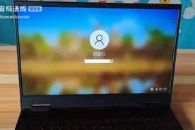 忘记密码怎么办？今天我来告诉你视频封面