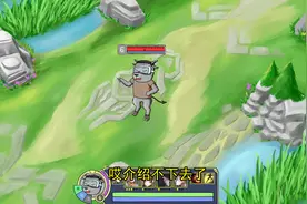 英雄联盟新角色介绍 羊带人视频封面