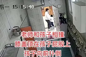 幼儿园总园长，两个副园长，教导主任（已升职为副园长视频封面