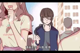 拒绝追求后，她差点受到了侵害，3个真实故事请男生好好看看视频封面