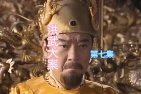 集七集 这个父亲太深爱儿子啦  要用自己的命来换儿子的命视频封面