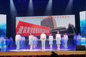 青年献词+大合唱《请党放心,强国有我》彩排花絮#演出现场视频视频封面