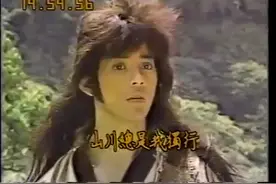 1985 俠客行 莫少聰 張復健 趙詠馨 龍隆 葉嘉菱 常楓