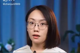 母子相处雷区视频封面