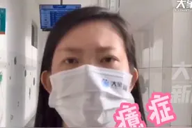 #后续来了！河南10岁男孩一出村口就昏睡，医生初步诊断：癔症#10岁孩子一出村就睡觉 @河南广播电视台民生频道视频封面