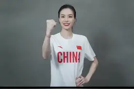 跳水女皇@吴敏霞 点评#施廷懋女子3米板夺金 ：与队友携手出战就想看两面五星红旗同时升起！#夺冠2021 视频封面