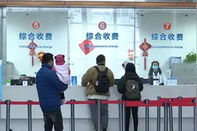 大病保险报销 比例再提高 #嘉兴  #医疗保险  #医保  #报销视频封面