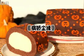 家里破产，我爸逼我联姻。
他们看上了温文尔雅的哥哥视频封面