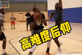 “你就是防不住”KD的单挑训练 看他单挑真的是一种享受 #杜兰特 #单挑 #篮球 #美式单挑视频封面