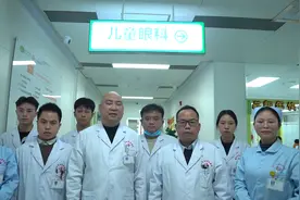 铜仁市妇幼保健院儿童眼科视频封面