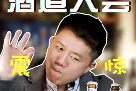 国产福佳与进口福佳的区别！？