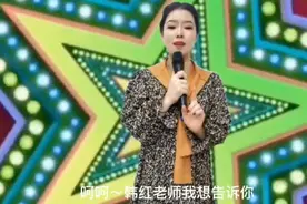 姑娘翻唱一首《山路十八弯》！全场欢呼 胜原唱视频封面