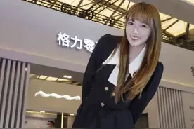 #AWE2023  #好电器格力造 和 #格力 一起享受美好生活吧～视频封面