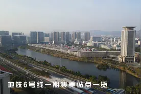 地铁6号线集美站点进度一览，预计2023年底通车。 #航拍