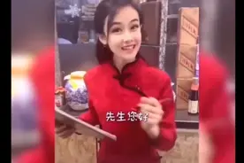 美女不美你打我！视频不笑你邦邦两脚！奥利给！视频封面