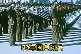 国庆阅兵59年附230位开国将军合唱团原声我是一个兵视频封面