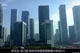 大家好，平台好，欢迎大家收看此视频视频封面