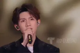 #王源演唱《流动的青春》正青春的少年为青春而唱。凭实力圈粉！歌手源的现场真的好稳#大湾区中秋电影音乐晚会 视频封面