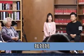 母亲给女儿报13个兴趣班，是焦虑还是攀比？ #教育  #亲子  @DOU+小助手视频封面