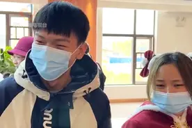 南昌00后情侣霸气领证，男生:她打野我辅助 #网恋奔现 #网络一线牵#打野#辅助 #情人节领证 视频来源:南昌晚报视频封面