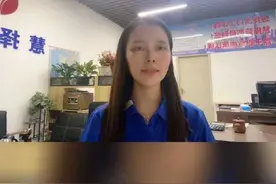 澳门工资真的有那么高吗？#澳门工作 @DOU+小助手视频封面