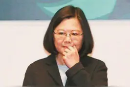 台湾专家：蔡英文若敢跟大陆脱钩 股市一夕崩盘视频封面