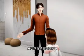 麻烦你帮我把东西送过去视频封面