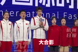 潘展乐黄雨婷杨倩郑思维...网友：原来他们全是浙江人！ #黄雨婷#潘展乐#奥运冠军#杨倩视频封面