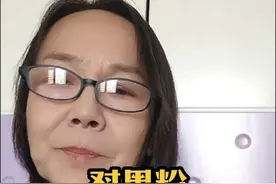 #怼#农民#大实话