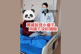 你做胃镜检查了吗？，聊天中发现很多朋友惧怕胃镜检查，我们建议超过40岁以上人都建议行胃镜检查，可以发现早期肿瘤和息肉，并可及时在胃镜下早期摘除，避免恶变及进一步发展#胃镜检查#体检重要性#论胃镜检查的重要性#肝胆外科吴金柱