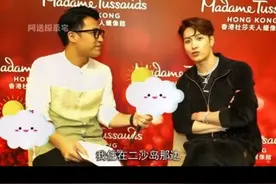 广州富人区二沙岛，与王嘉尔做邻居，据说随便一套别墅都要一个小目标，我们普通人要奋斗多少年才能买的起这里一个厕所？#上热门 #王嘉尔 #二沙岛 #别墅 #高性价比好房视频封面