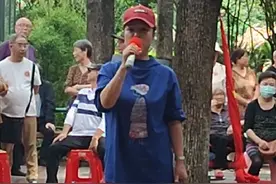 成都人民公园张老师演唱《我爱你中国》视频封面