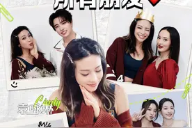谢谢下一战歌手所有朋友❤️ 昨天真的很谢谢「下一战歌手」节目组和艺人朋友帮我一起庆生，有你们的陪伴真好！美好的回忆❤️#袁咏琳 #faouzia  #丁禹兮 #伯远 #李莎旻子视频封面