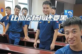 医院义诊走进消防站，蓝朋友拔罐拔出杨梅同款色号～ #蓝朋友 #浙里是浙江消防视频封面