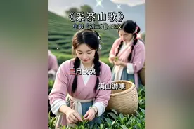 #刘三姐 #音乐分享 #经典老歌 #热门音乐🔥 #广西三月三山歌节
