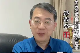 乙肝治愈新药HT101，高表面抗原克星！ HT101专为高HBsAg（>1000）乙肝患者设计，打破“高HBsAg难治愈”的固有认知，提供全新治愈希望。#乙肝治愈 #HT101 #siRNA #干扰素 #表面抗原