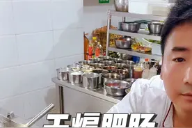 干煸肥肠 你学废了吗 个人做法仅供参考 #创作灵感 #一起学做菜 #美食教程 #抖音美食推荐官视频封面