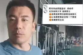 关于篮球教练员，教的好才是真的好，打的好是锦上添花#篮球视频封面