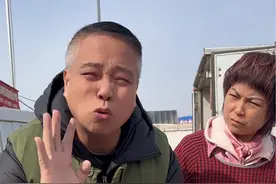 活该好丧，裤衩子赔没了#原创搞笑正能量 #热门推荐#喜欢就关注我吧 。视频封面