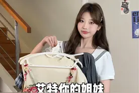 520约会穿搭pdd平价版尊嘟好漂亮好喜欢#约会战袍  #连衣裙 #夏季穿搭 #氛围感穿搭视频封面