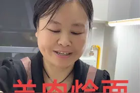 河南#地方特色美食 羊肉汤烩面 只需要简单两步，做出来汤白不惺又好喝，羊肉白菜水饺也好吃#抖音美食推荐官 #河南美食 #河南烩面 #美食分享视频封面