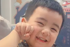 你俩是正规途径认识的吗（下集） #萌娃搞笑日常 #戏精宝宝 #人类幼崽迷惑行为大赏视频封面