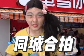这回知道艾特谁了吧，速度来 #害羞腼腆胆小内心社恐的文静小女生 #迷惑行为大赏 #看土味视频品百味人生 #网络迷惑行为 #人类高质量暑假视频封面