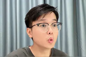 在古代中举究竟有多夸张#古代 #中举 #历史视频封面