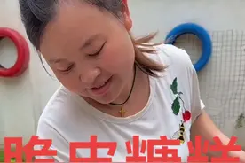 今天说了婆婆喜欢吃的脆皮糖糕，做法简单个个空心不流糖#大人孩子都爱吃 #农村美食 #记录真实生活 #新农人计划2024视频封面
