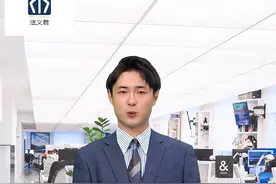 #法律咨询 #法律常识 #股票 #多学法律少吃亏 #财经视频封面