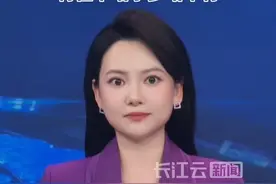 5月17日至25日，2025年世界乒乓球锦标赛将在卡塔尔多哈举行视频封面