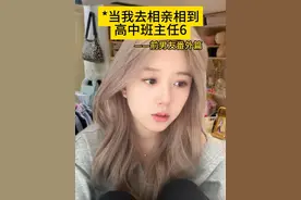 感情是没办法将就的东西 #情感共鸣 #剧情 #分手 #一人分饰多角