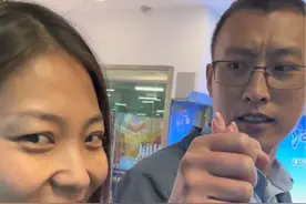 给损狗买衣服#日常vlog #夫妻日常视频封面